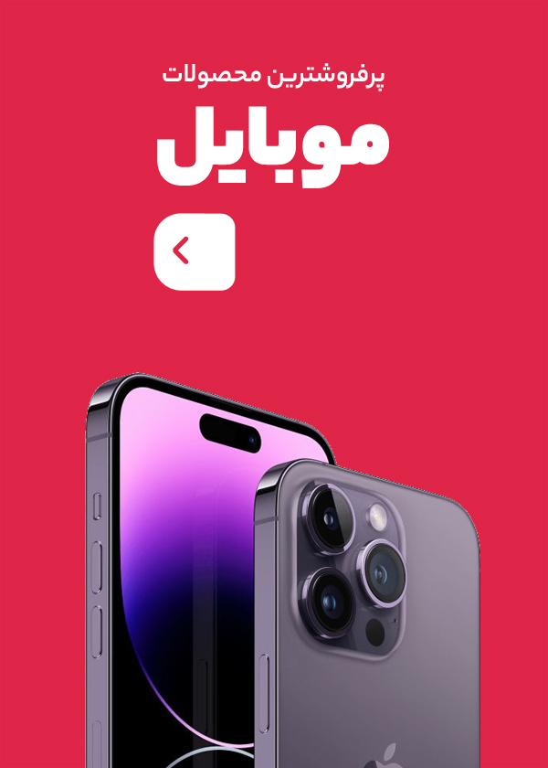ظروف یکبار مصرف رستوران
