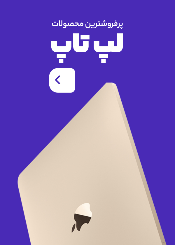ظروف یکبار مصرف رستوران