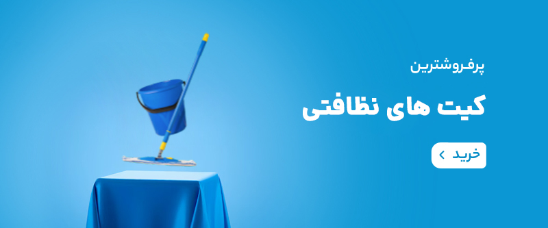 ظروف یکبار مصرف رستوران