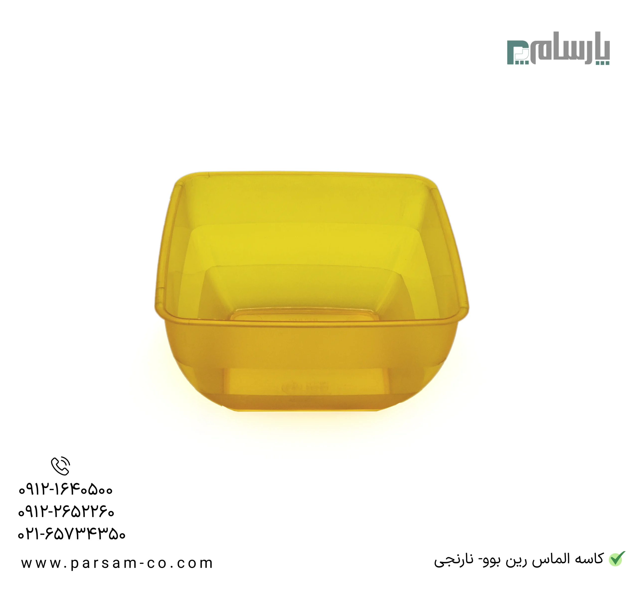 ظروف یکبار مصرف رستوران