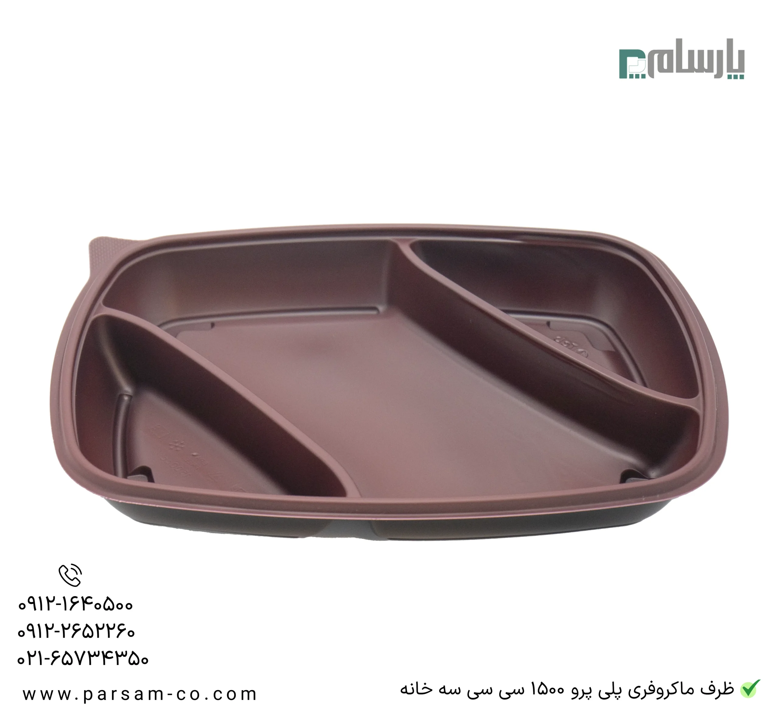 ظروف یکبار مصرف رستوران