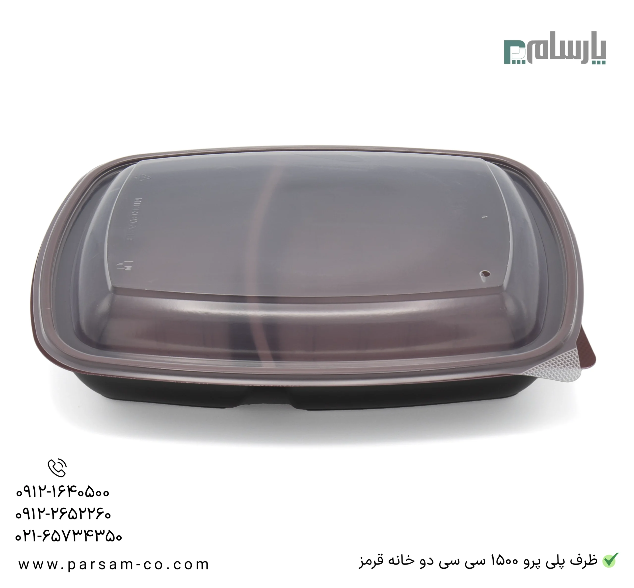 ظروف یکبار مصرف رستوران