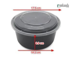ظرف هات دلیوری گرد 1500 سی سی مشکی-ابعاد