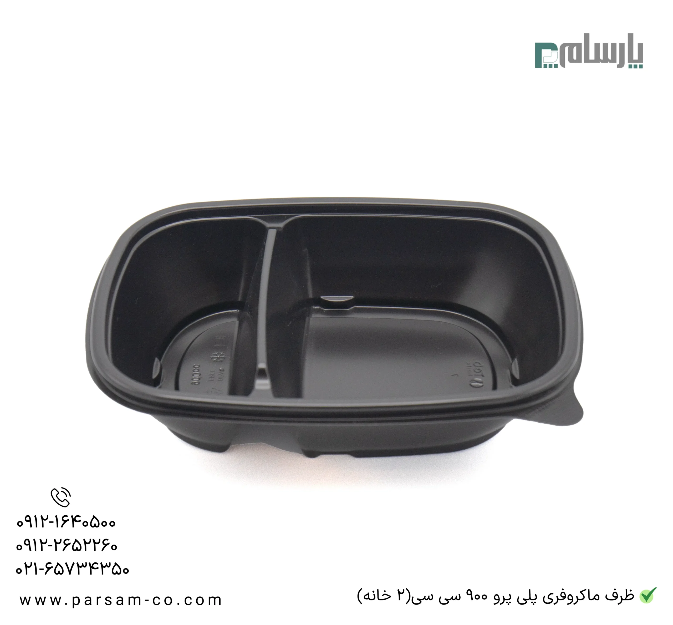 ظروف یکبار مصرف رستوران