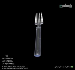 چنگال یکبار مصرف میلان شیشه ای