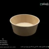 ظرف کاسه کرافت 40 انس مشکی با درب تخت