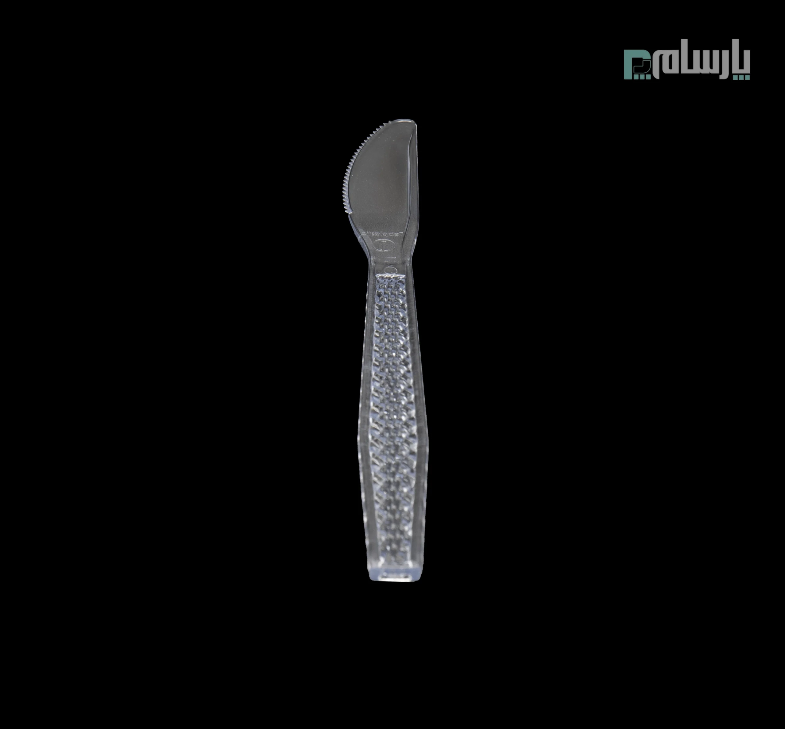ظروف یکبار مصرف رستوران