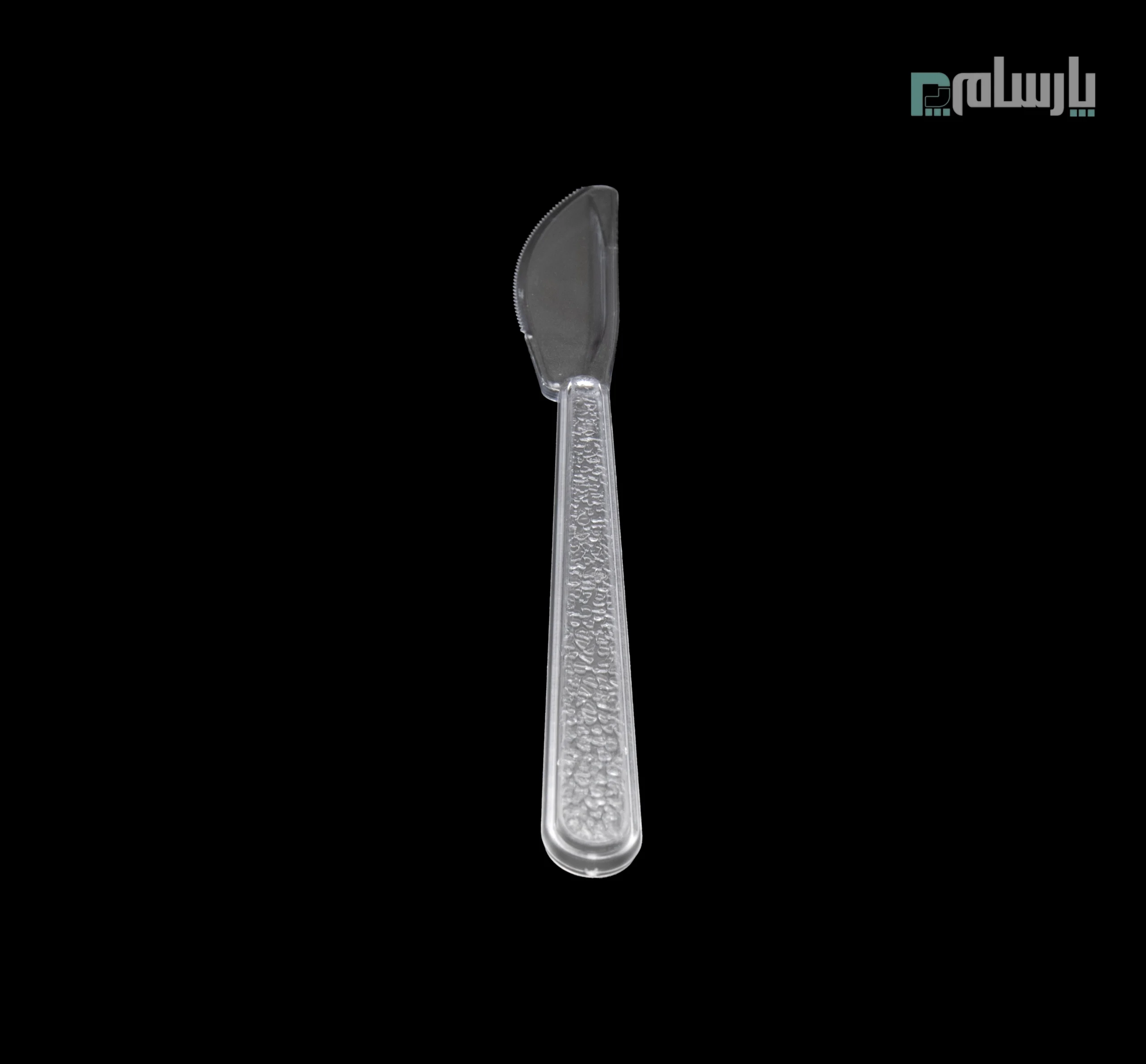ظروف یکبار مصرف رستوران