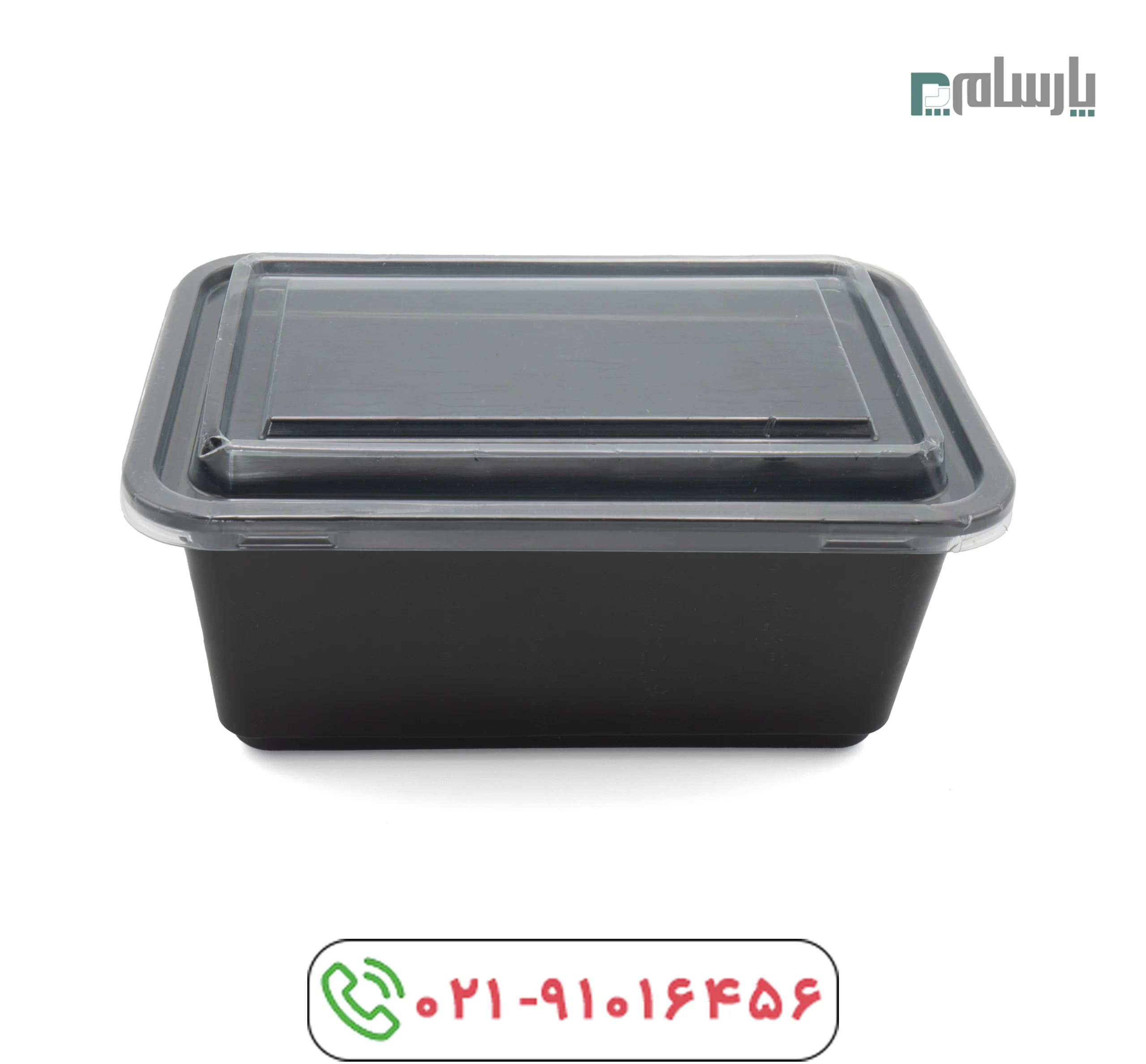 ظروف یکبار مصرف رستوران