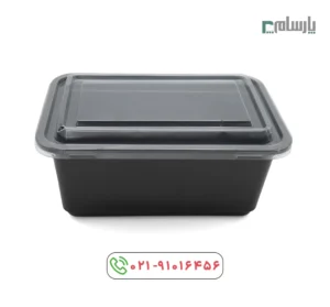 ظرف یکبار مصرف نیم پرسی 8 سانتی متر پریما