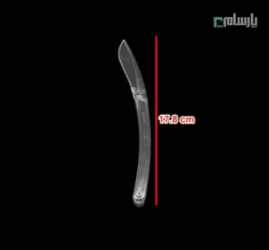 کارد یکبار مصرف مدل موج شفاف-ابعاد