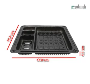 ظرف یکبار مصرف زیره فانتزی 4 خانه مشکی-ابعاد