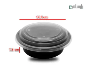 ظرف یکبار مصرف اسمارت هات 5 سانت پریما-ابعاد