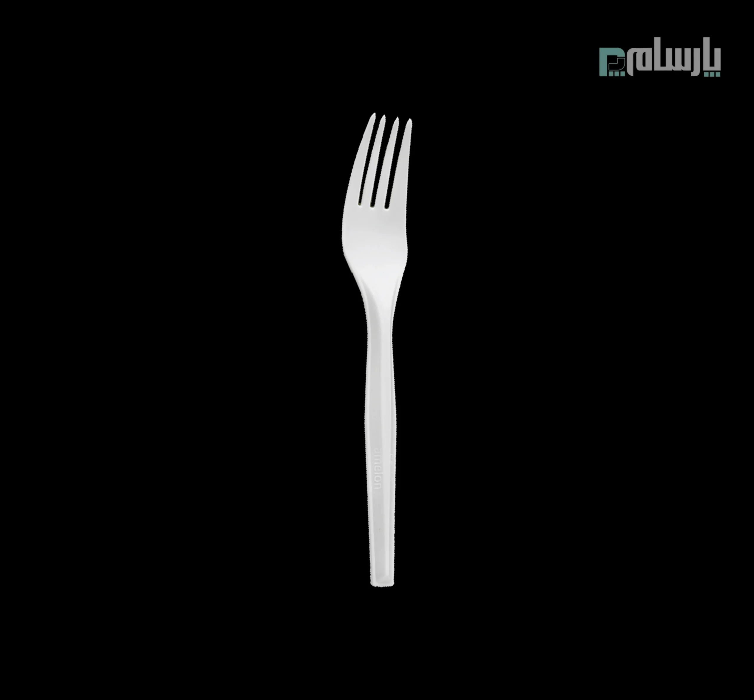 ظروف یکبار مصرف رستوران