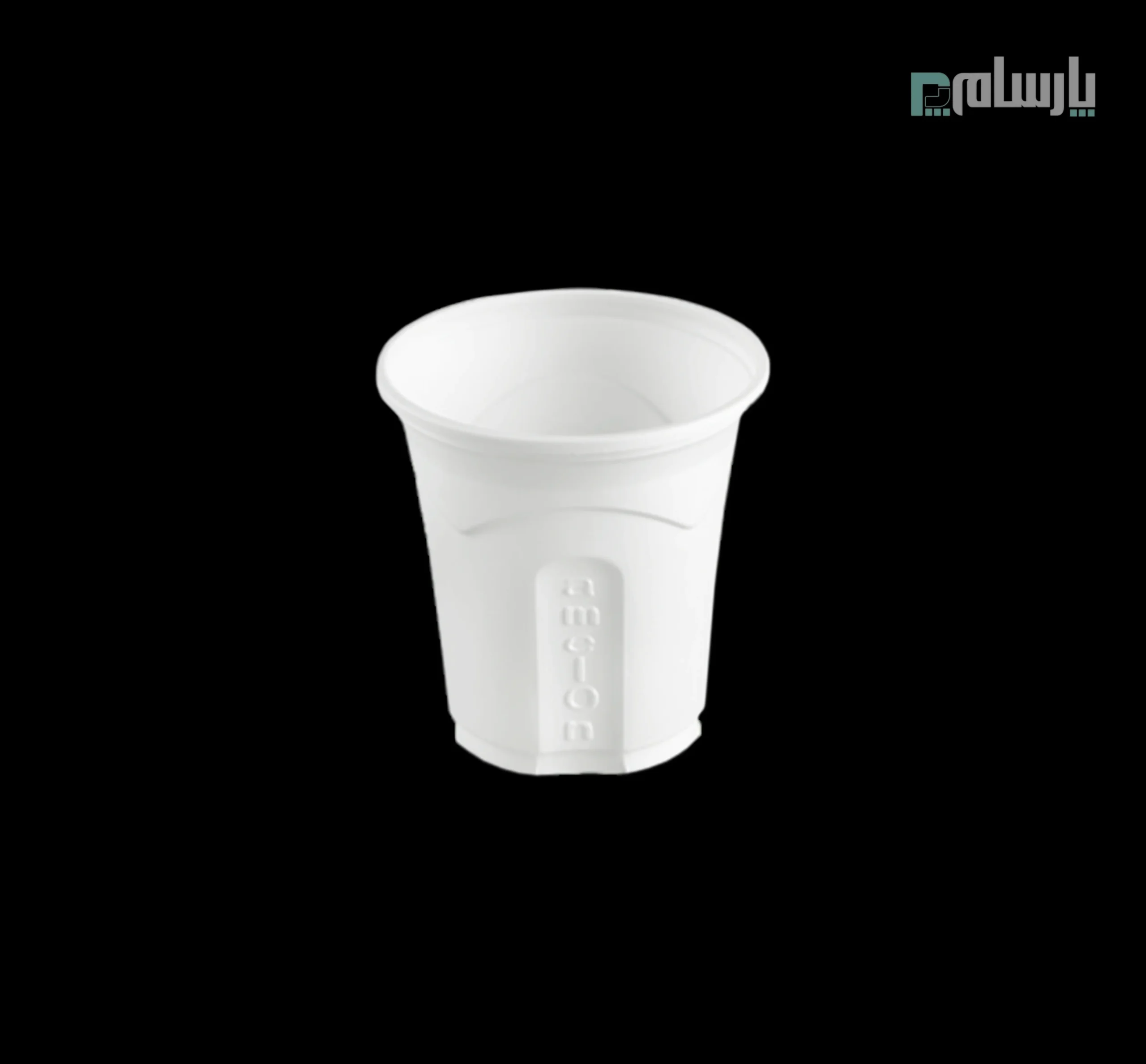 ظروف یکبار مصرف رستوران