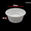 سطل گیاهی یکبار مصرف کوتاه ۱۰۰۰ سی سی آملون-ابعاد