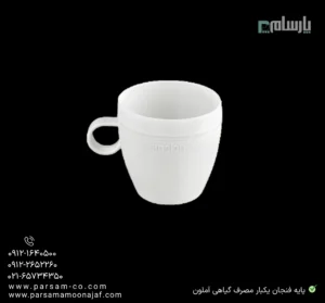 پایه فنجان یکبار مصرف گیاهی آملون-زاویه دیگر