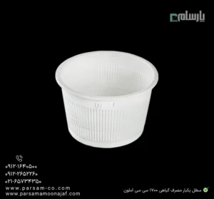 سطل یکبار مصرف گیاهی ۱۷۰۰ سی سی آملون-زاویه دیگر