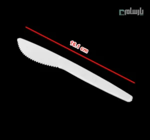 کارد یکبار مصرف گیاهی ممتاز آملون-ابعاد