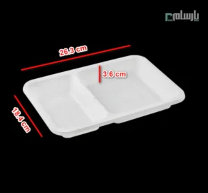 ظرف بسته بندی گیاهی یکبار مصرف دو خانه آملون-ابعاد