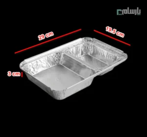 ظرف یکبار مصرف دو خانه بزرگ آلومینیومی پارسه کد 223-ابعاد