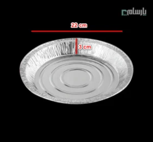 بشقاب یکبار مصرف گرد آلومینیومی پارسه کد 503-ابعاد