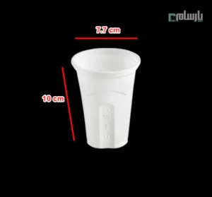 لیوان یکبار مصرف گیاهی ۲۵۰ سی سی آملون-ابعاد