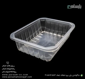 جاگوشتی پلی پرو شفاف ابعاد 6×16.5×21.5-زاویه دیگر