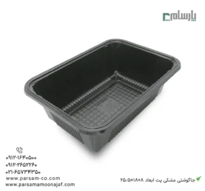 جاگوشتی مشکی پت ابعاد 8×18×25.5-زاویه دیگر