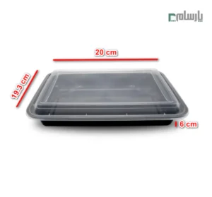 ظرف یکبار مصرف ماکروویوی سوپرفرش 1750 سی سی مشکی-ابعاد