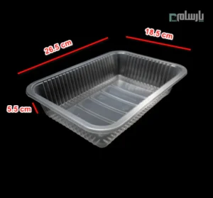 ظرف مرغ یکبار مصرف پلی پرو شفاف ابعاد 5.5×18.5×26.5-ابعاد