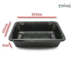 ظرف یکبار مصرف گوشت پت مشکی ابعاد 5×17.5×21.5-ابعاد