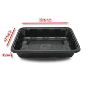 جا گوشتی یکبار مصرف پت مشکی ابعاد 4×17.5×21.5-ابعاد