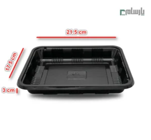 ظرف یکبار مصرف پروتئینی مشکی ابعاد 3×17.5×21.5-ابعاد