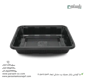 جا گوشتی یکبار مصرف پت مشکی ابعاد 4×17.5×21.5-زاویه دیگر
