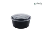 ظرف هات دلیوری (گرد) SLC 1500 مشکی