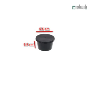 ظرف یکبار مصرف مایکروویو سس 45 سی سی مشکی-ابعاد