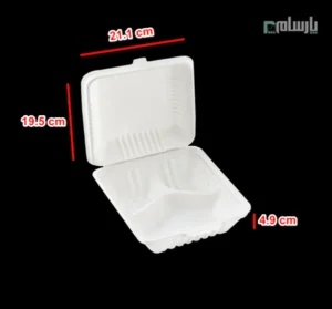 ظرف یکبار مصرف گیاهی سه خانه درب دار آملون-ابعاد