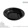 ظرف یکبار مصرف سالاد مشکی کد HD301 مهرپارسا با درب ساده – 🥡 ظرف مشکی سالاد HD301 مهرپارسا | مقاوم و مناسب بسته‌بندی سالاد-زاویه دیگر