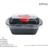 ظرف یکبار مصرف کد 608 مهرپارسا با درب کاپ سس – 🥗 ظرف مشکی 608 مهرپارسا | همراه درب کاپ سس-زاویه دیگر