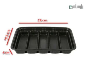 ظرف یکبار مصرف فینگرفود 5 خانه مهرپارسا کد 705-ابعاد