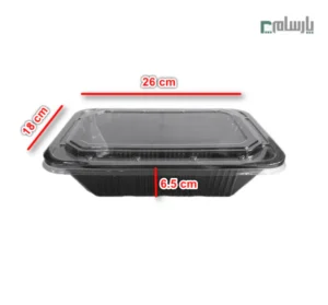 ظرف یکبار مصرف بسته بندی مشکی کد 206 مهرپارسا-ابعاد