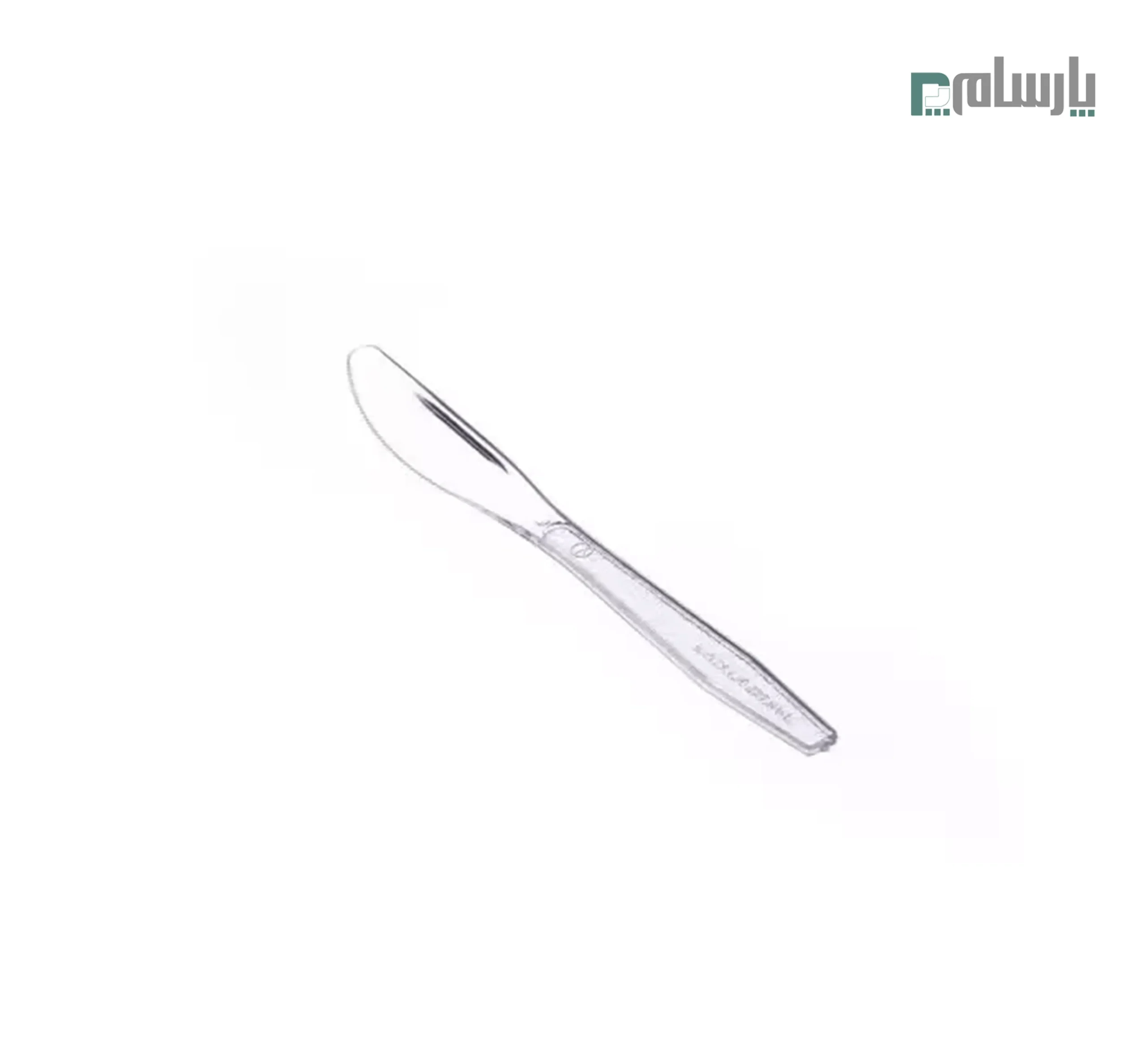 ظروف یکبار مصرف رستوران