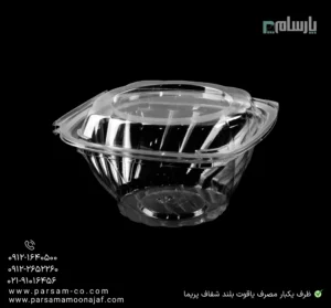 ظرف یکبار مصرف یاقوت بلند شفاف پریما - 💎 ظرف شفاف مدل یاقوت بلند مقاوم-زاویه دیگر