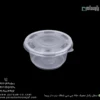 سطل یکبار مصرف 750 سی سی شفاف درب دار پریما - 🥤 سطل شفاف دربدار 750 سی سی مقاوم-زاویه دیگر