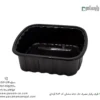 ظرف یکبار مصرف تک خانه مشکی کد 604 آیاتای-🥡مقاوم، شیک و مناسب بسته-زاویه دیگر
