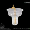 ظرف و لیوان یکبار مصرف اسنک هولدر (لوکاپ) بزرگ شفاف آیاتای – 🥤 مناسب برای سرو همزمان نوشیدنی و اسنک | کاربردی، شیک و باکیفیت-زاویه دیگر