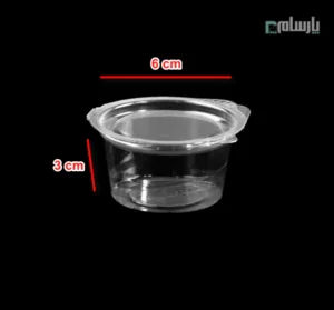 پیاله سسی یکبار مصرف 30 سی سی گرد شفاف پریما-ابعاد