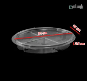 ظرف یکبار مصرف بیضی 4 خانه شفاف پریما-ابعاد