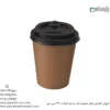 لیوان کاغذی یکبار مصرف تک جداره کرافت 220 سی سی – ☕ لیوان کرافت قهوه‌ای تک‌جداره مناسب اسپرسو، نسکافه و نوشیدنی‌های گرم-زاویه دیگر